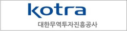 코트라