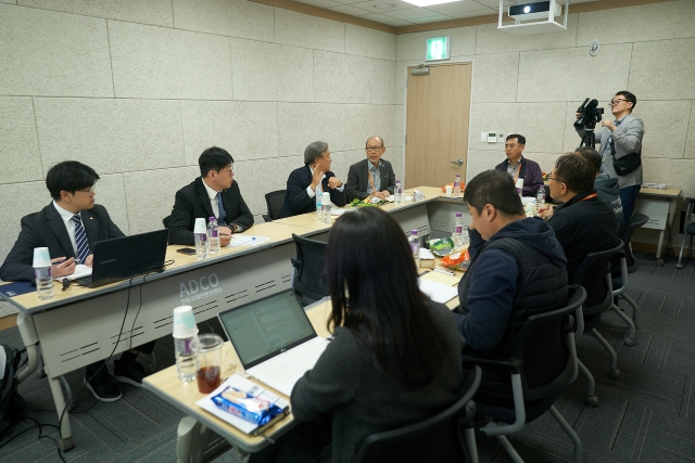 정개위 미팅