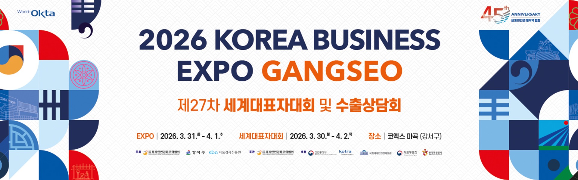 27th World-OKTA Leaders Convention