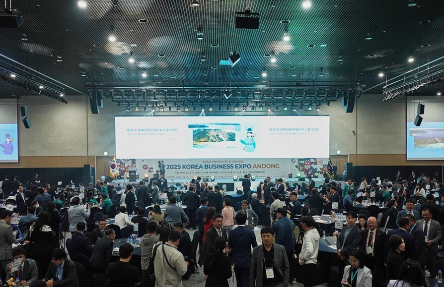 제26차 세계대표자대회 및 수출상담회 행사 사진 1