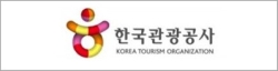 한국관광공사