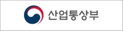 산업통상자원부