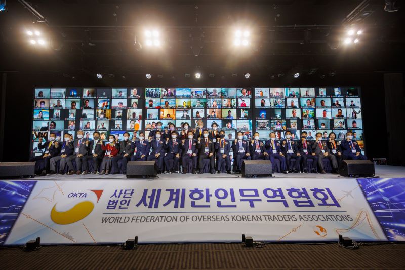 세계대표자 회의 사진