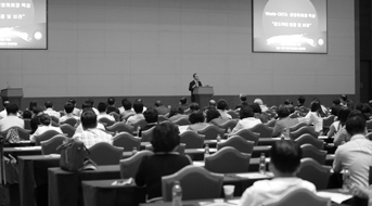 권병화 회장의 연설 모습