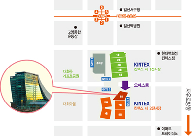경기도 고양시 일산서구 킨텍스로 217-59 킨텍스 제2전시장 오피스동 1002호