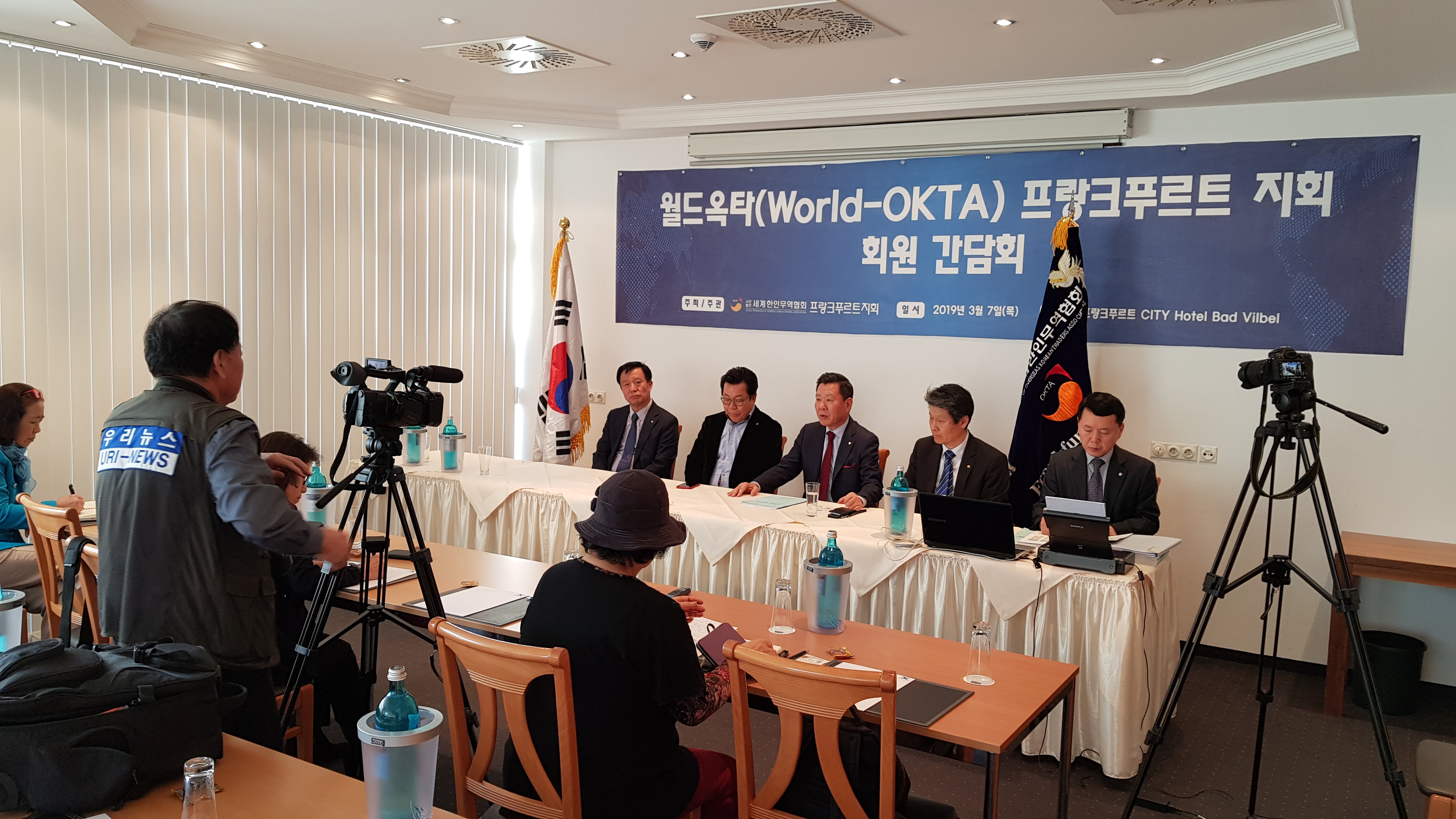 기자간담회.jpg 이미지입니다.