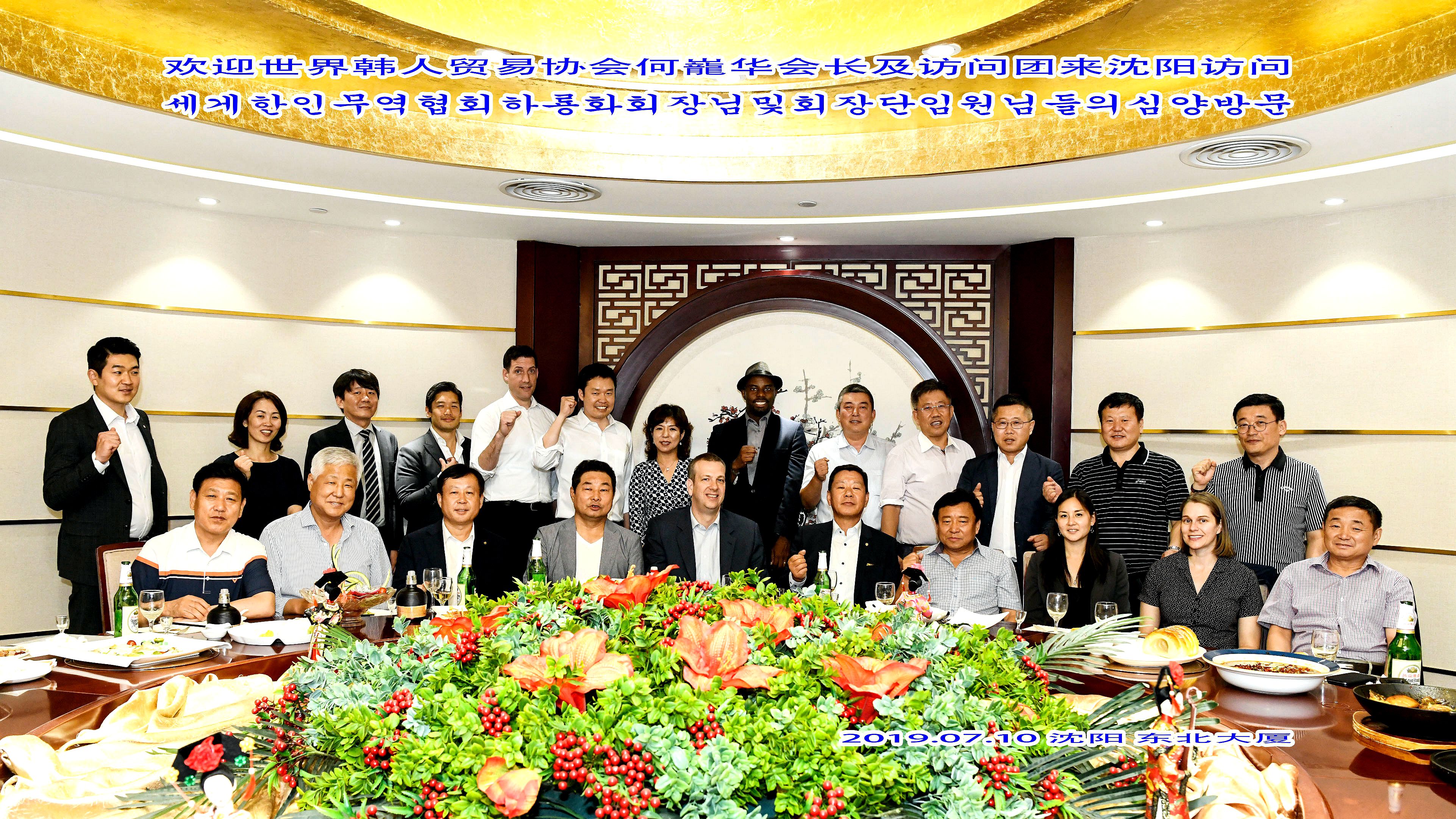 _DSC4855.JPG 이미지입니다.