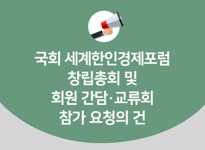 공지게시판_알려드립니다.jpg 이미지입니다.