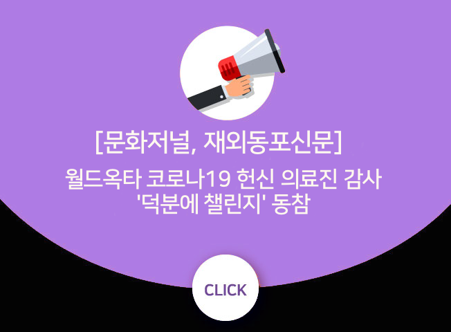 KakaoTalk_20200713_142036215.png 이미지입니다.