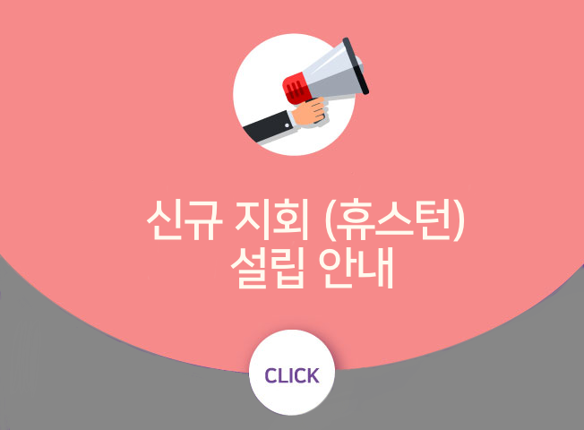 KakaoTalk_20200723_160715415.png 이미지입니다.