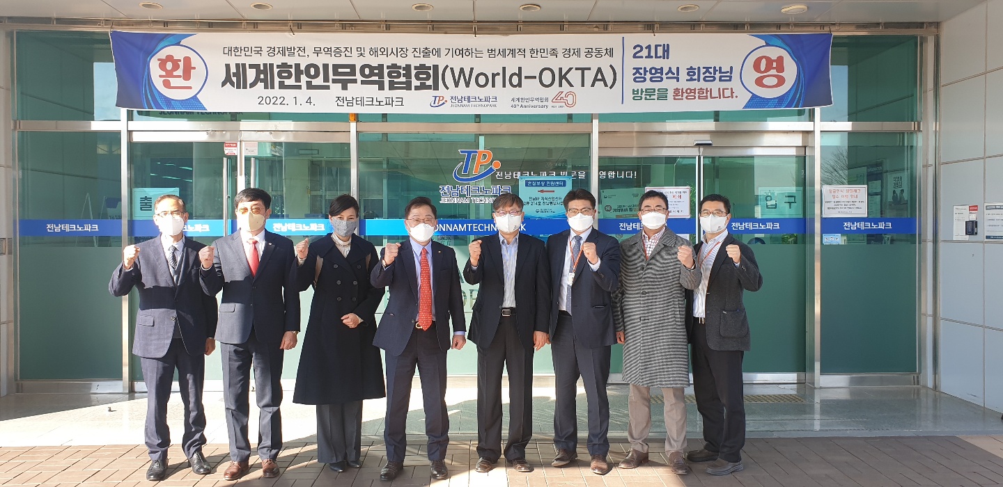 20220105_03.jpg 이미지입니다.