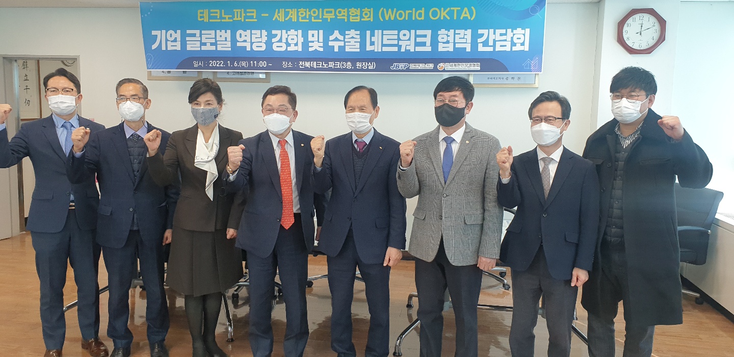 KakaoTalk_20220106_174600497_01.jpg 이미지입니다.