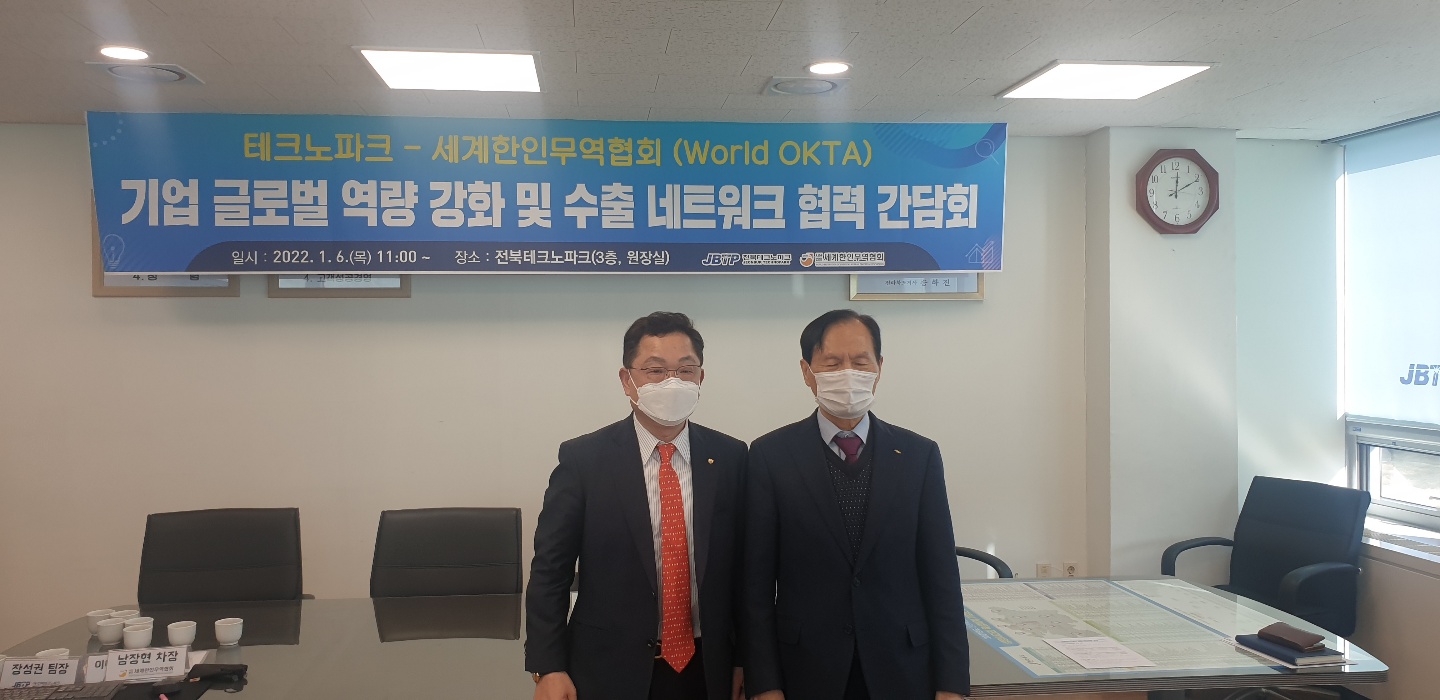 KakaoTalk_20220106_174600497_02.jpg 이미지입니다.