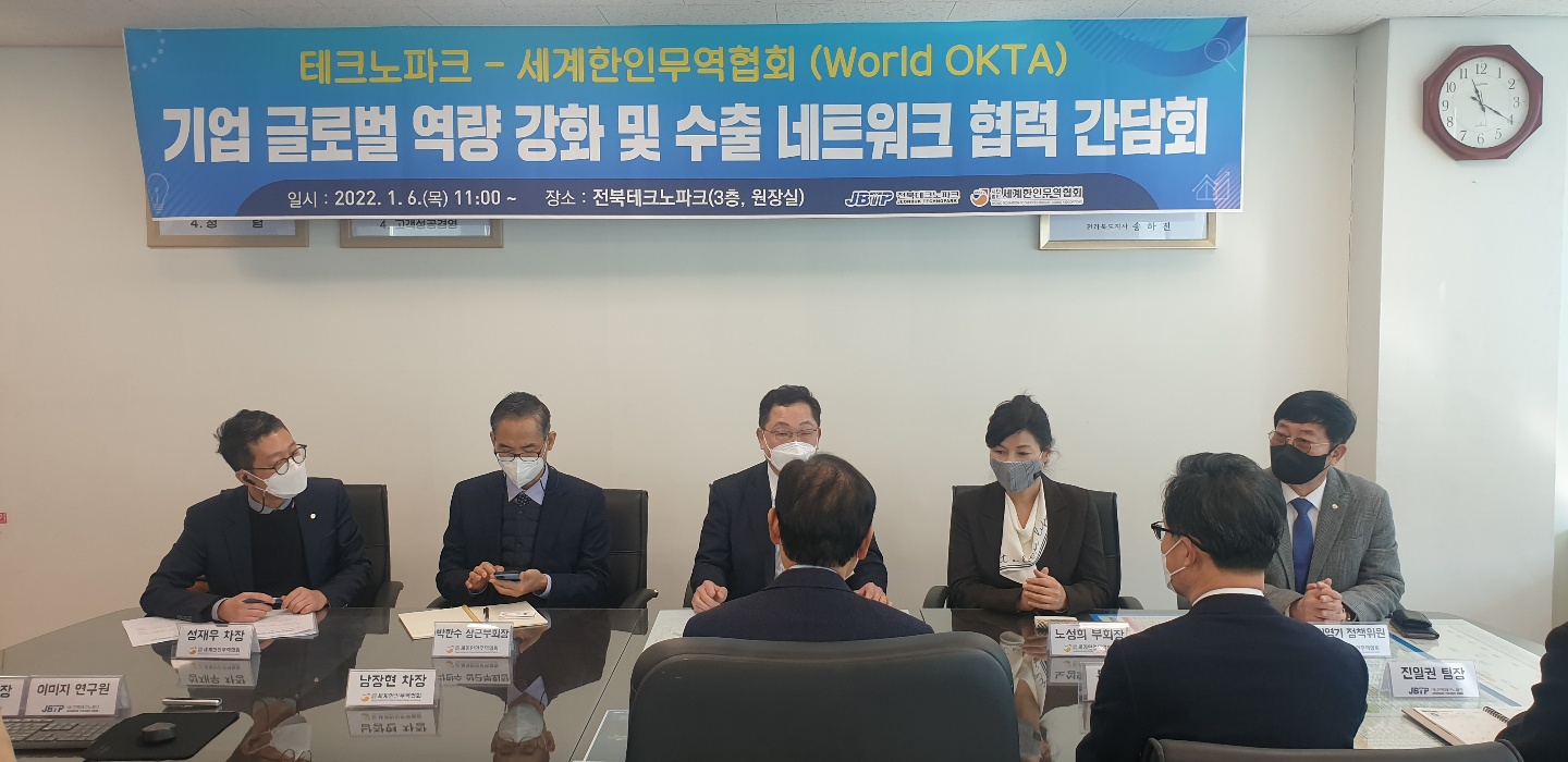 KakaoTalk_20220106_174600497_03.jpg 이미지입니다.