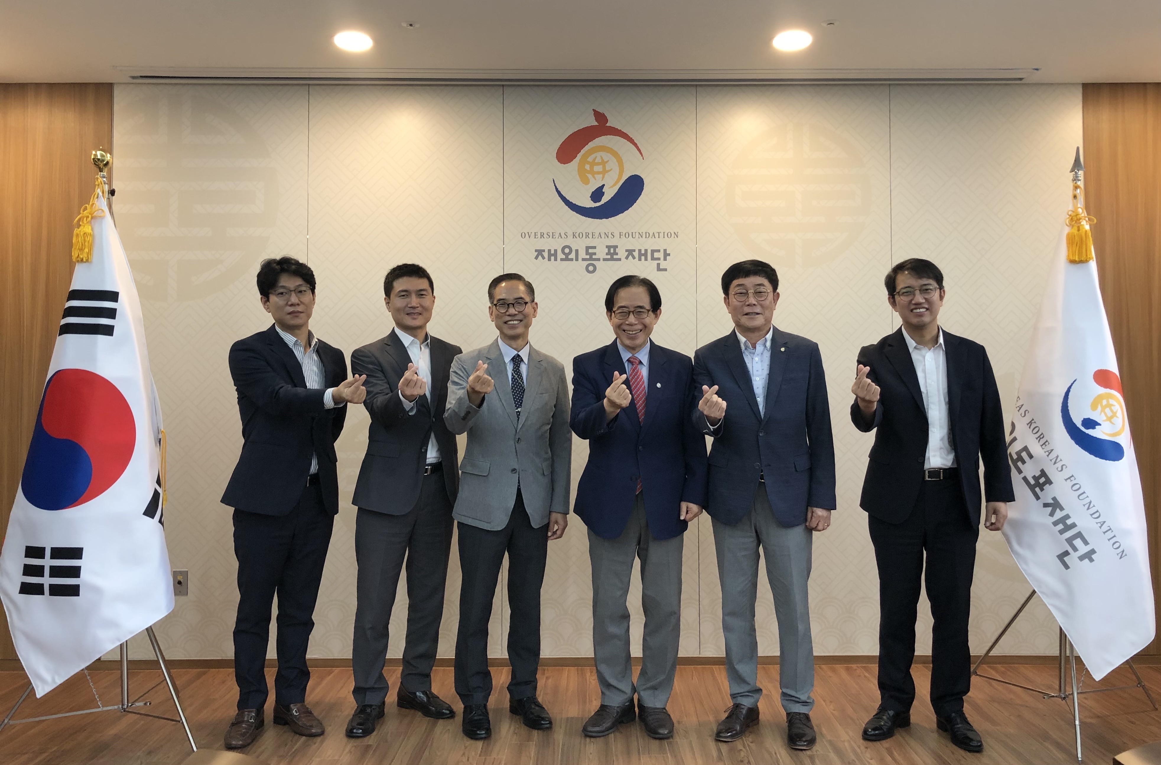 220629 재외동포재단 회의 방문.jpg 이미지입니다.