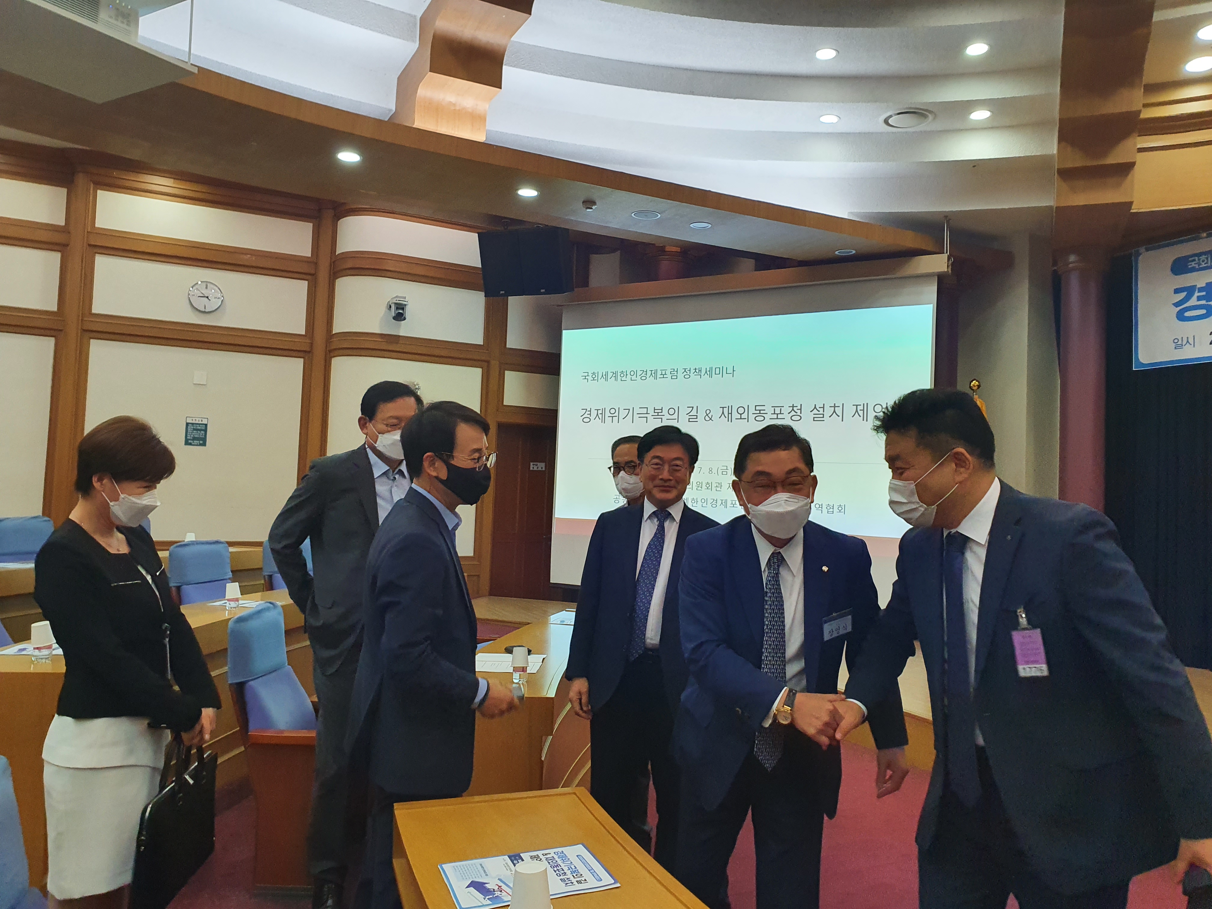 KakaoTalk_20220712_160849635_01.jpg 이미지입니다.