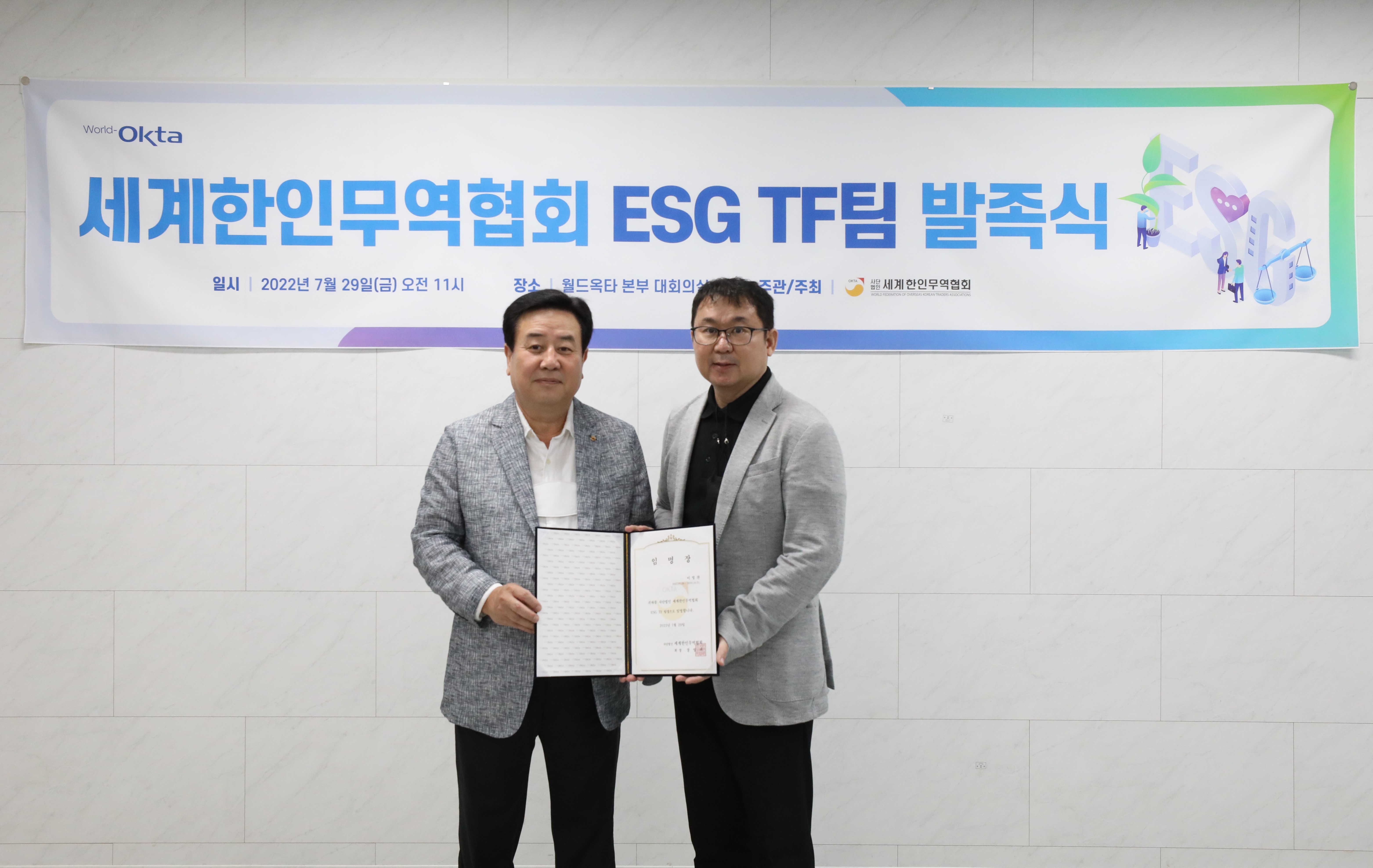 사진2.JPG 이미지입니다.