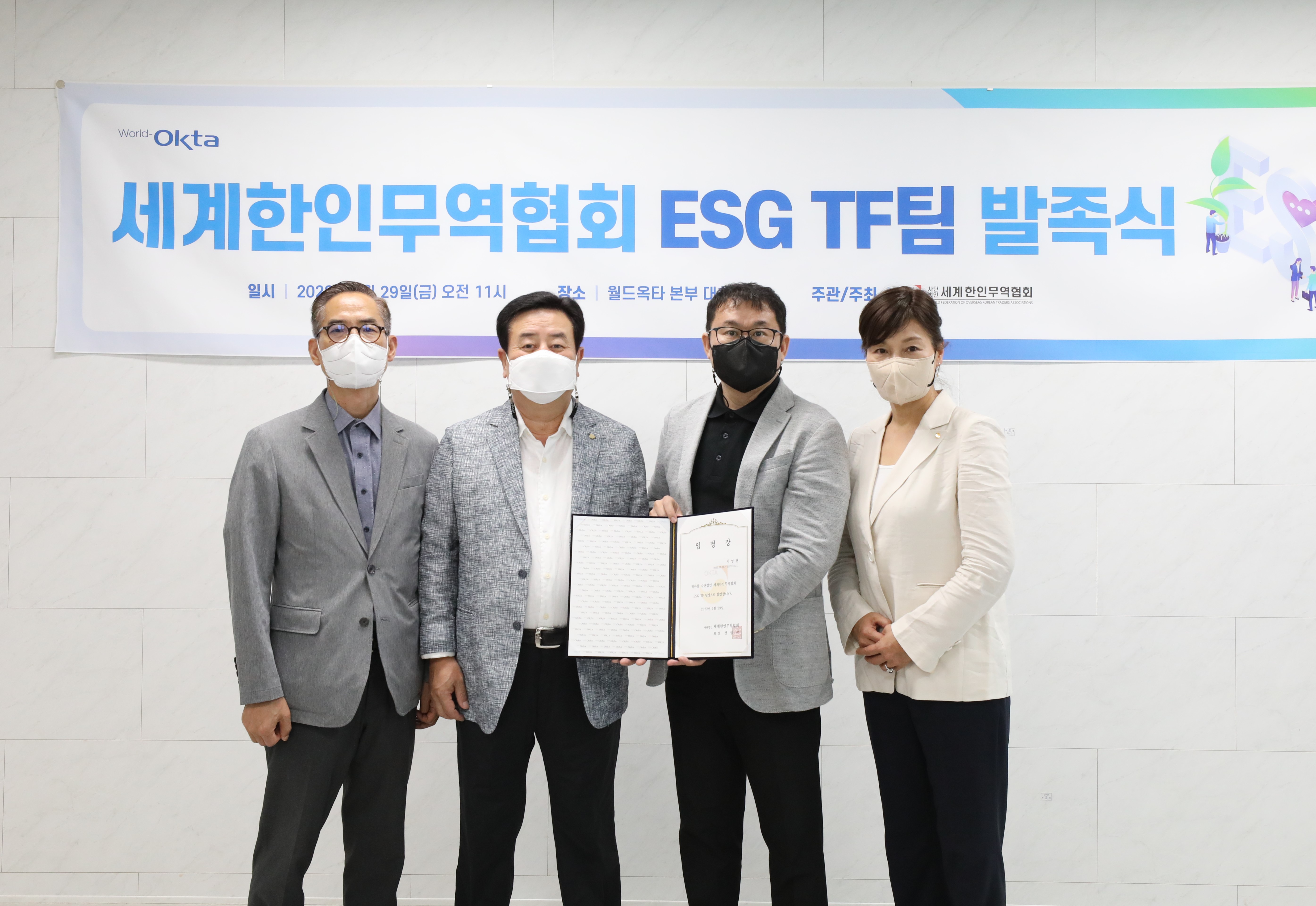 사진4.JPG 이미지입니다.