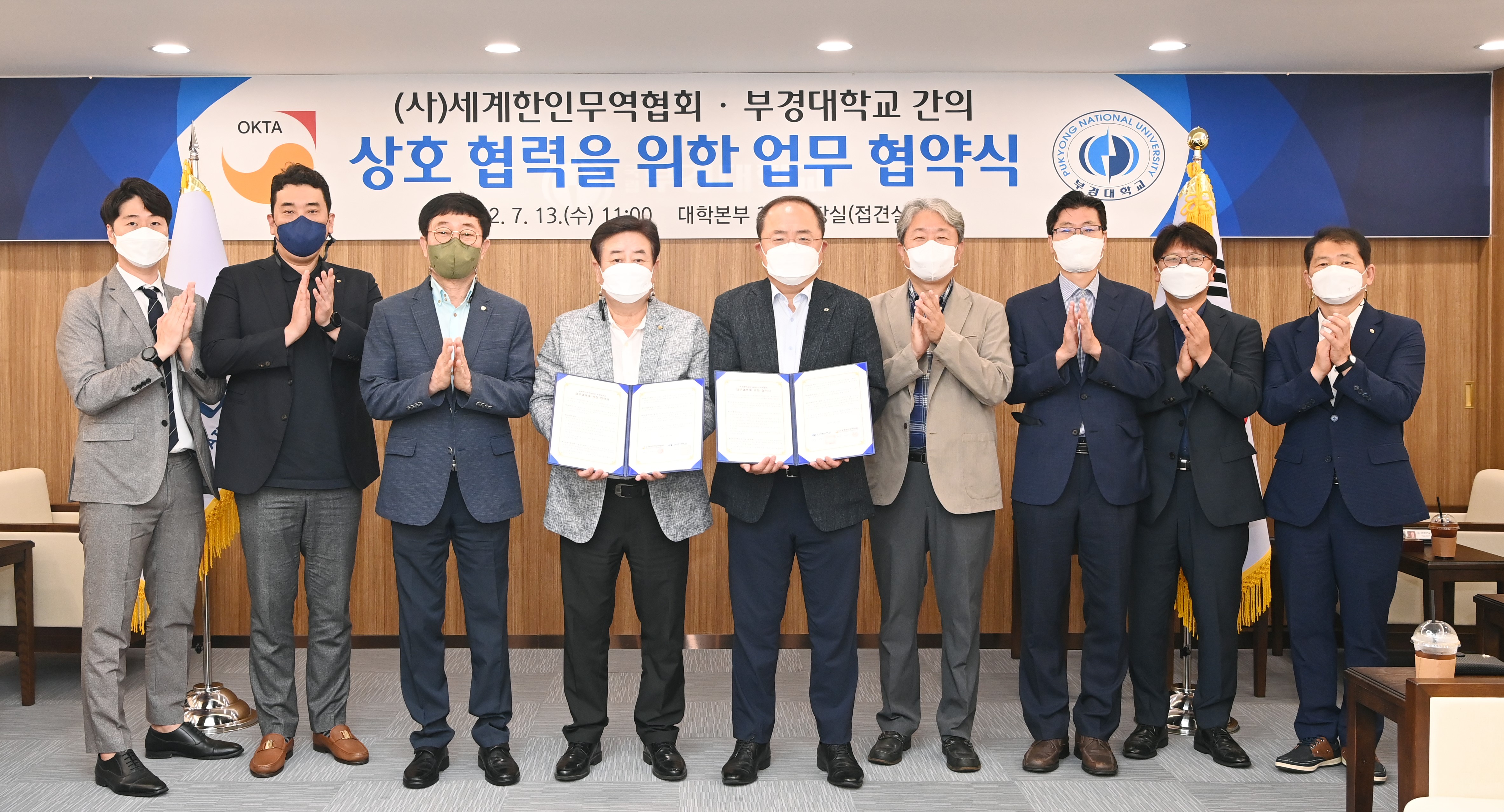 첨부 사진1.jpg 이미지입니다.