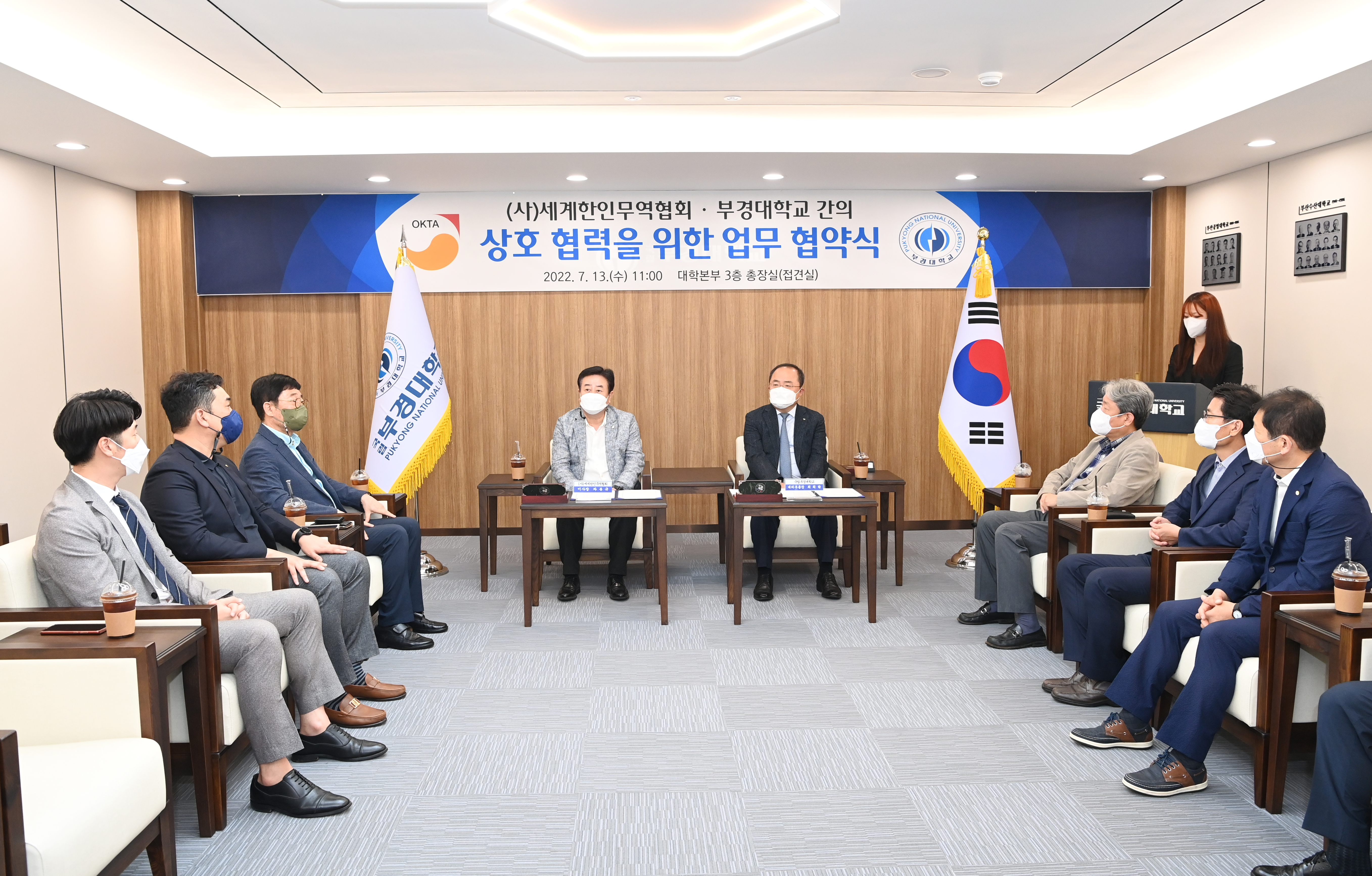 첨부 사진2.jpg 이미지입니다.