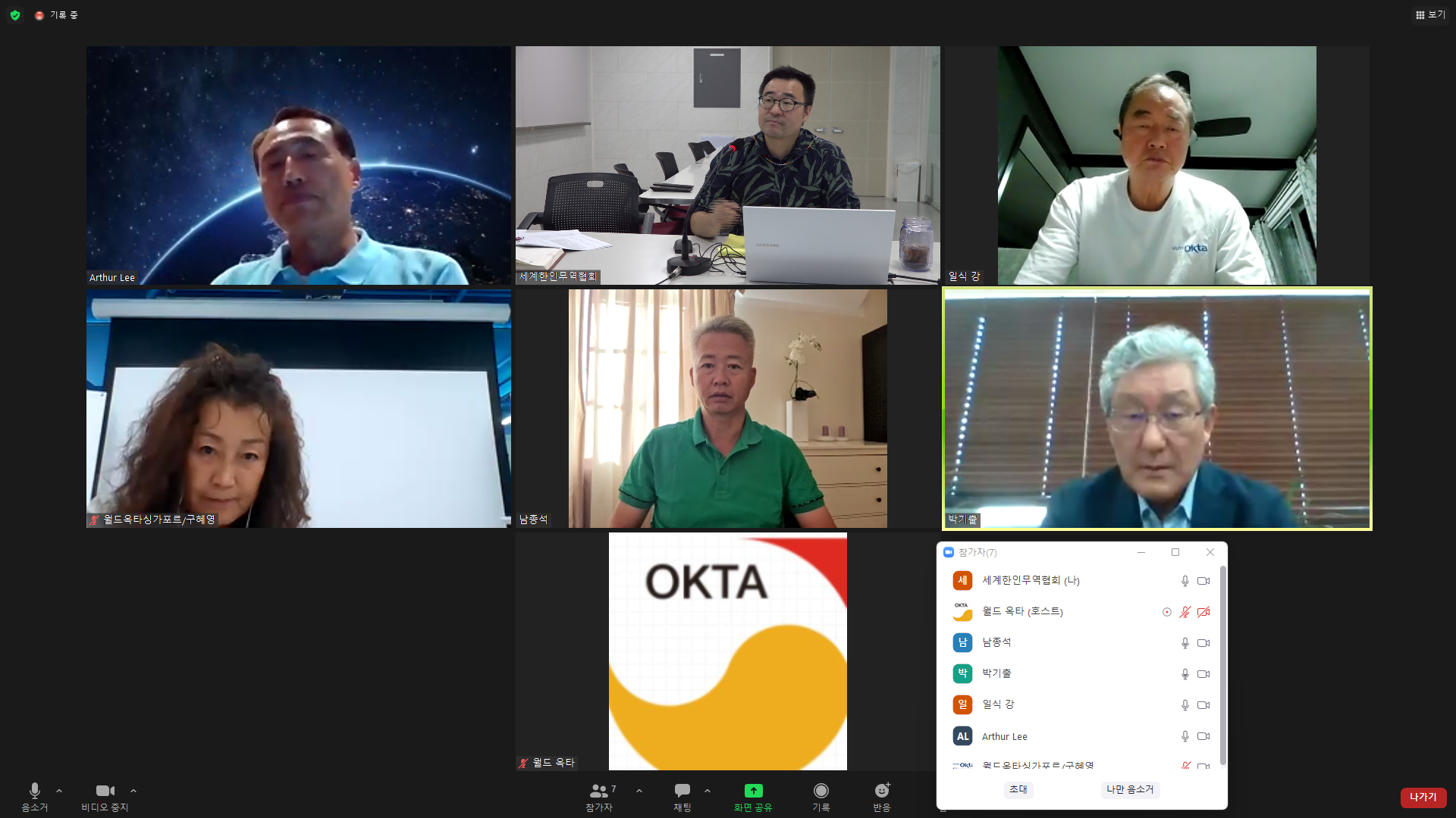 KakaoTalk_20220811_145440408.png 이미지입니다.