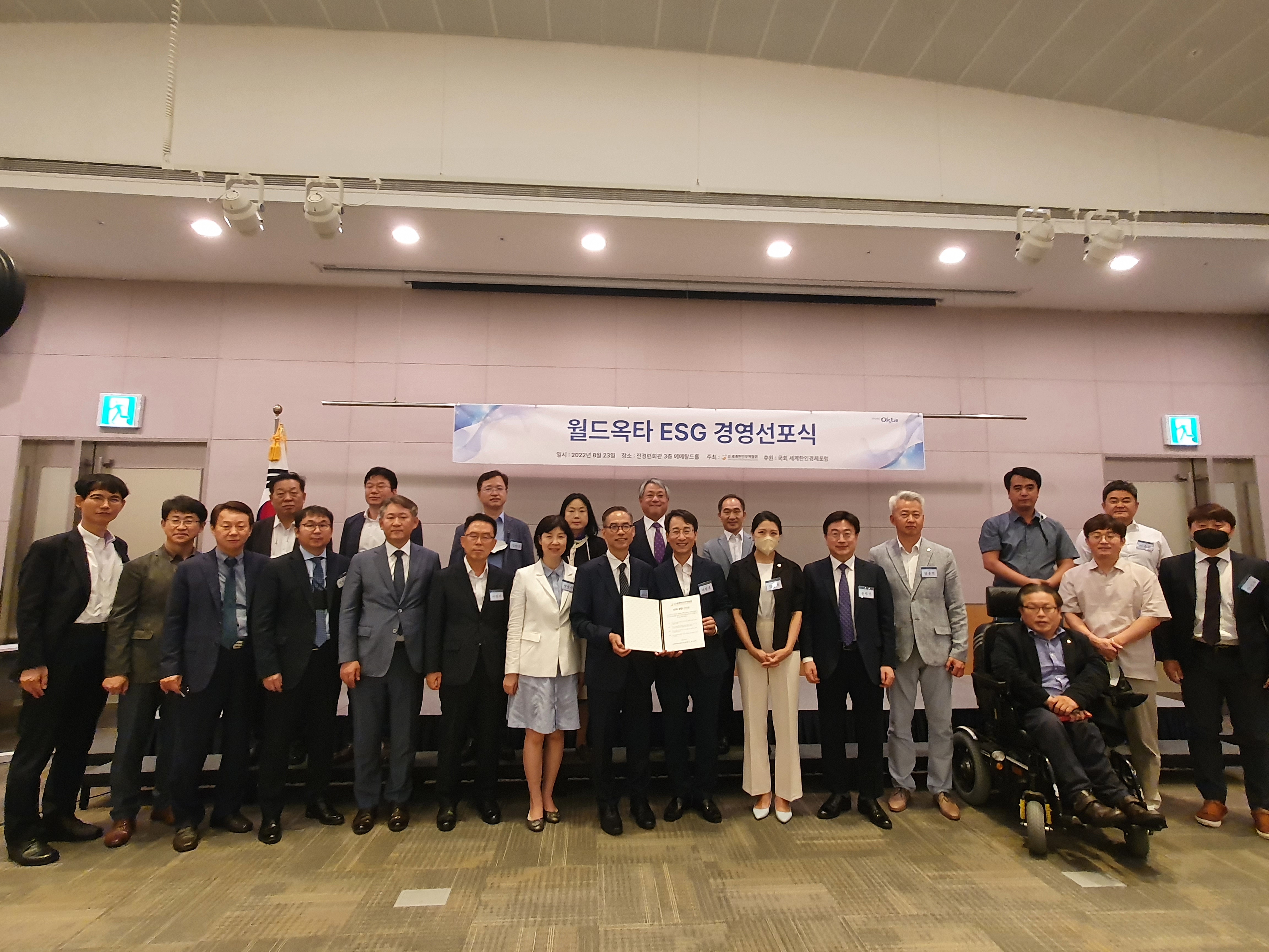 KakaoTalk_20220823_095307345_01.jpg 이미지입니다.