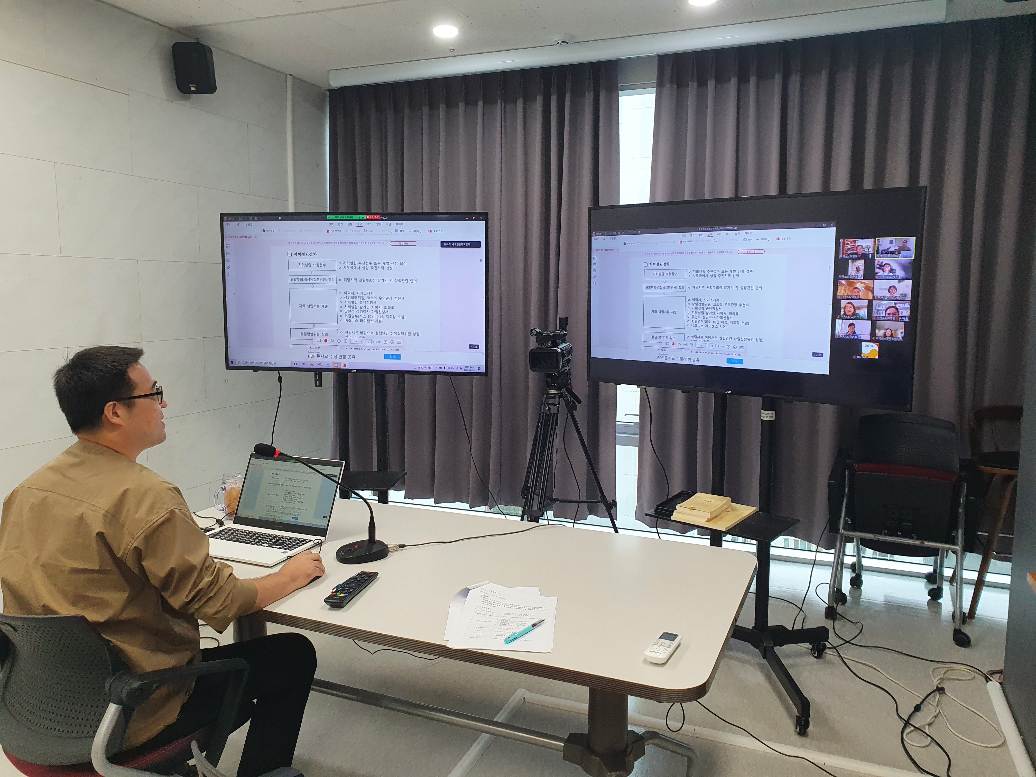 KakaoTalk_20220831_091342227.jpg 이미지입니다.