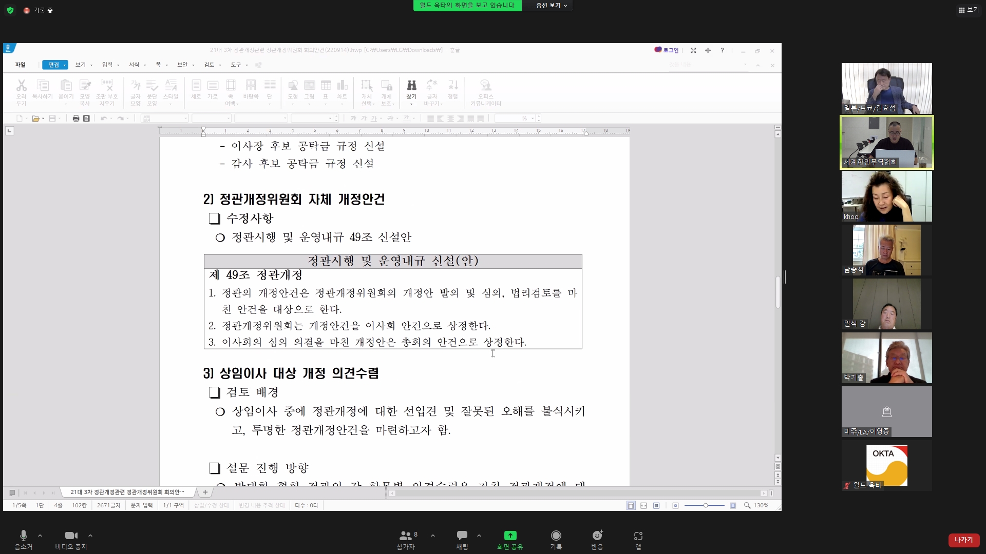 4.jpg 이미지입니다.