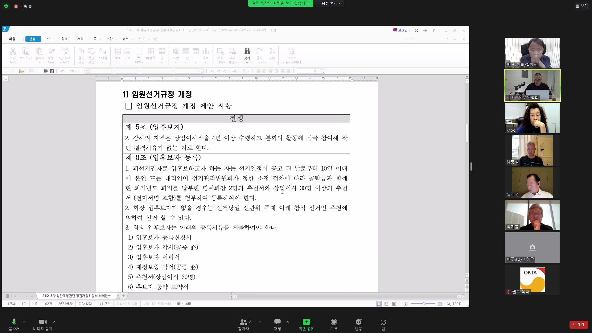 5.jpg 이미지입니다.