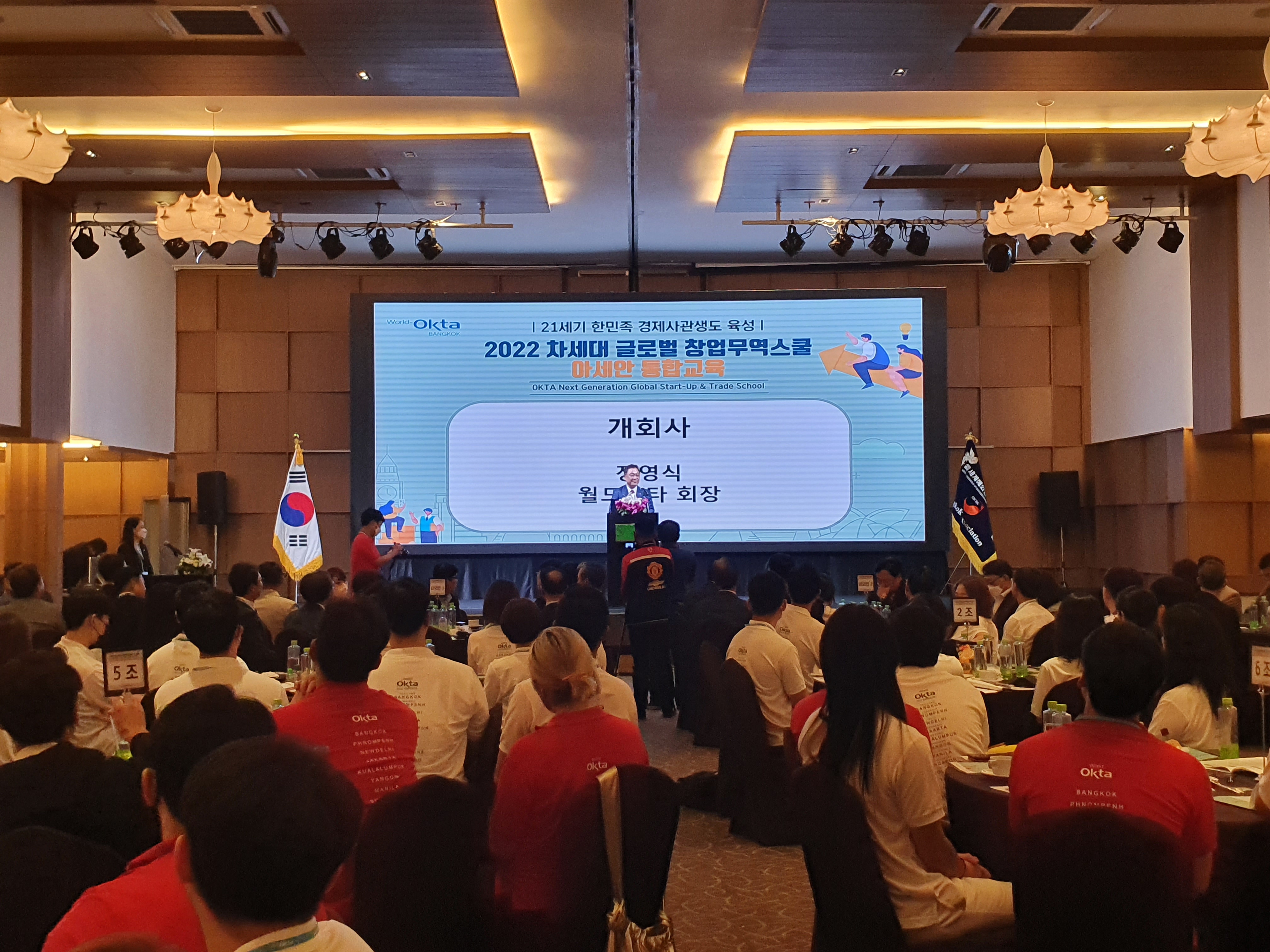 KakaoTalk_20220926_090834855_07.jpg 이미지입니다.