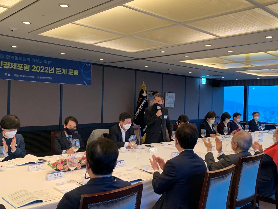 KakaoTalk_20220407_144013639_10.jpg