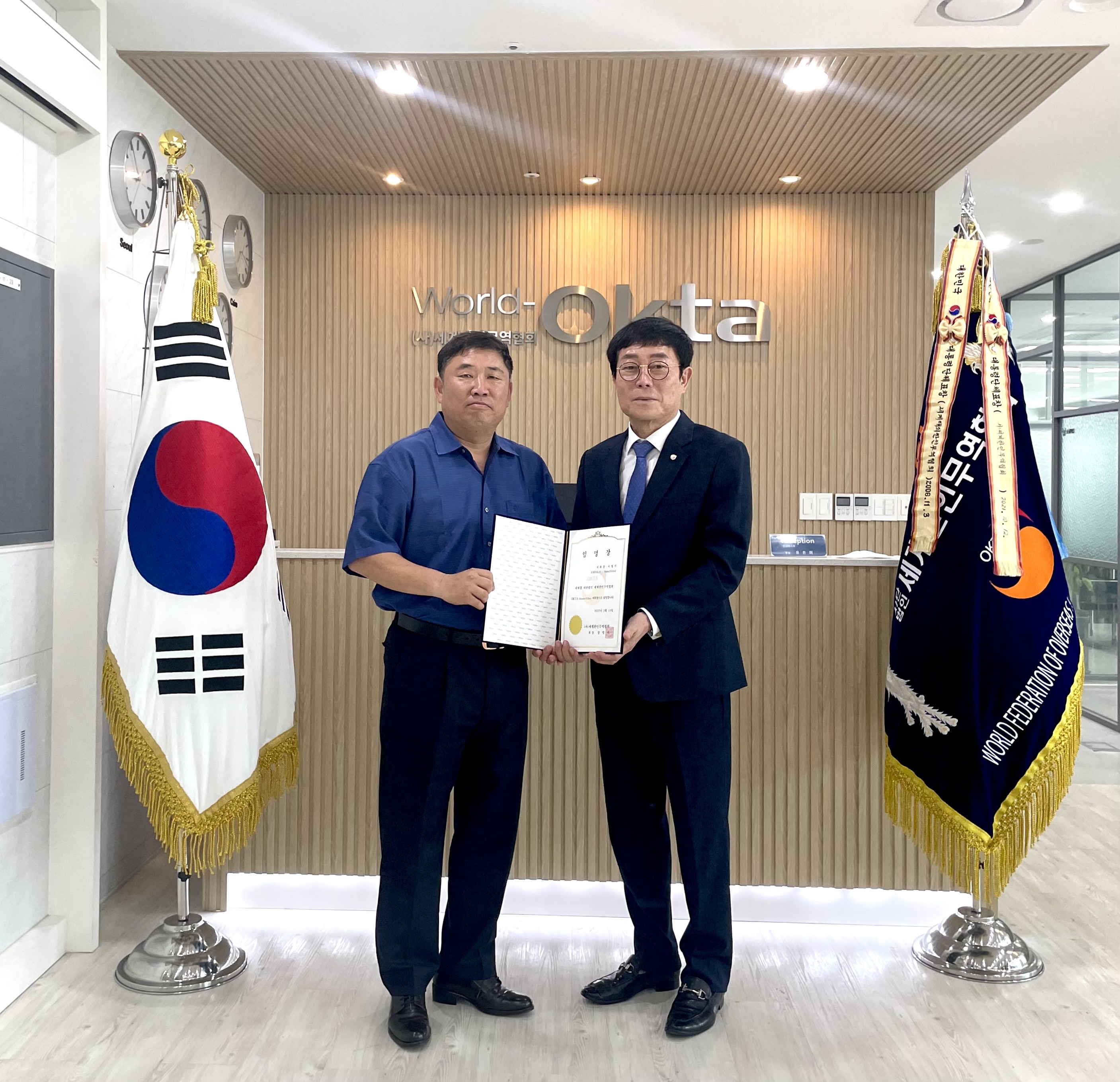 KakaoTalk_20220929_151840370_01.jpg 이미지입니다.