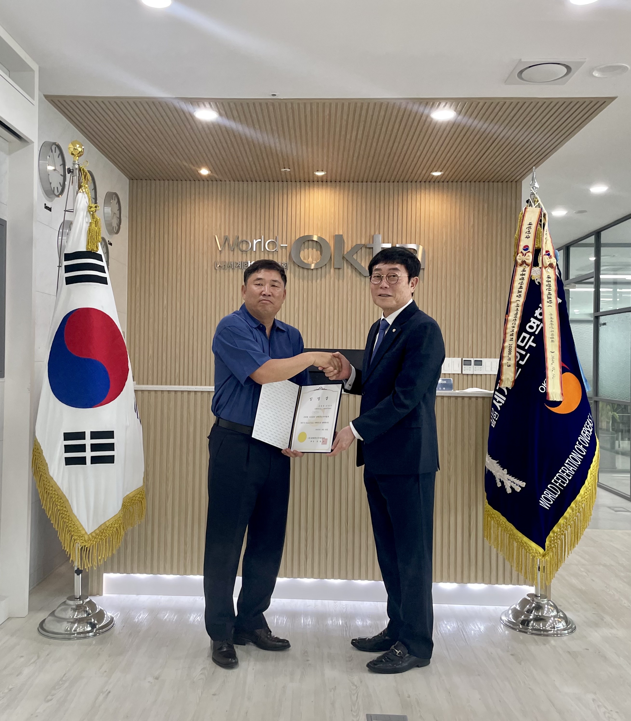 KakaoTalk_20220929_151840370.jpg 이미지입니다.