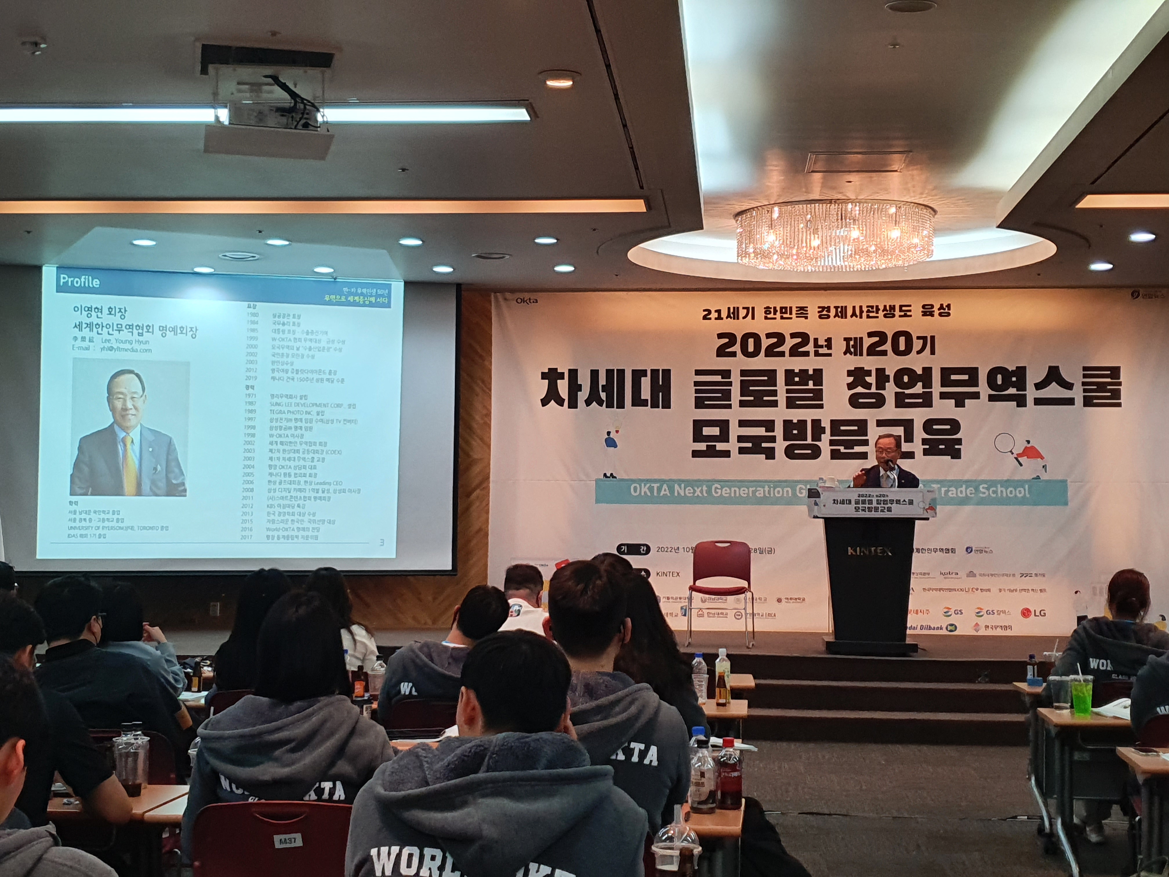 20221023_153016.jpg 이미지입니다.