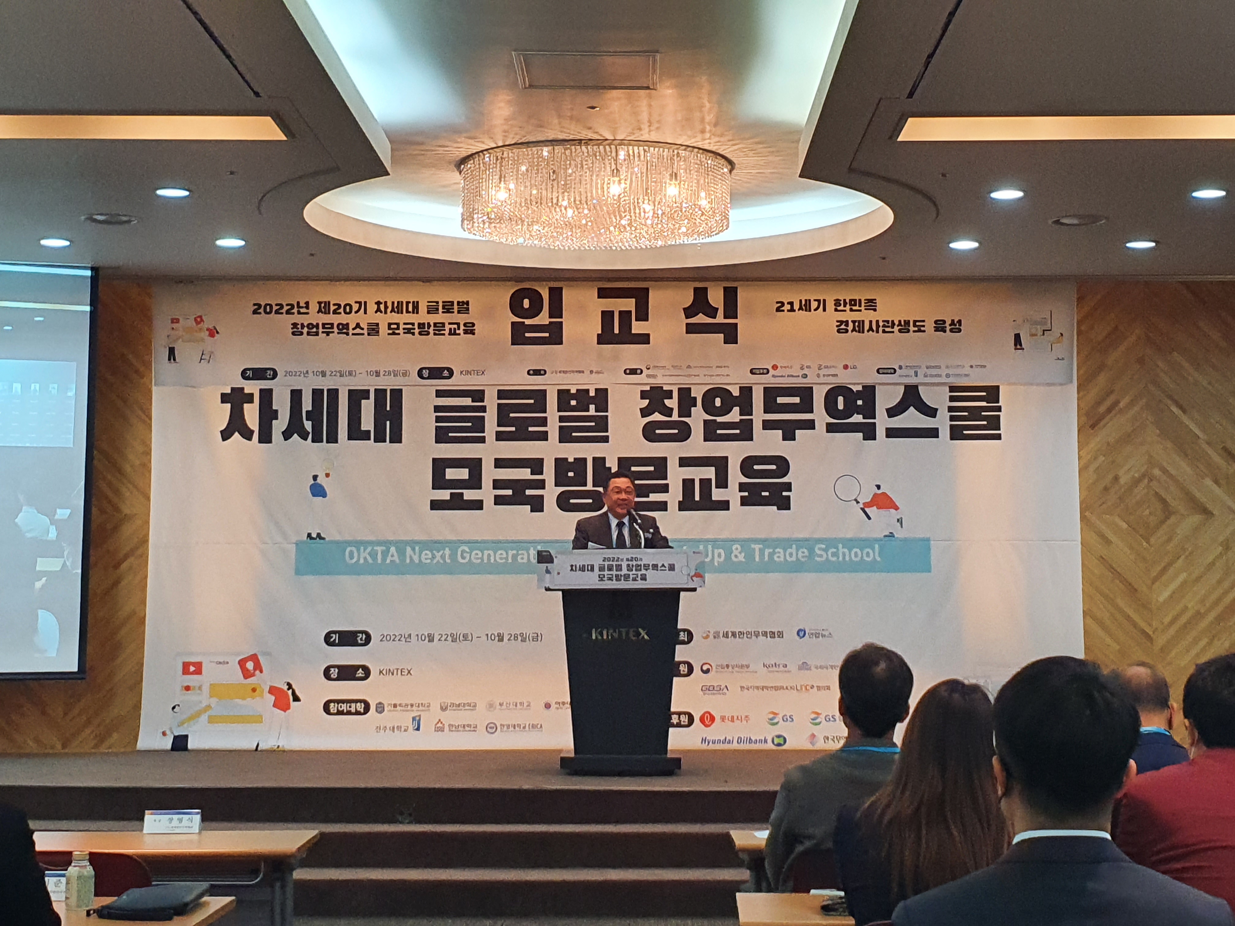 KakaoTalk_20221022_212911703_23.jpg 이미지입니다.