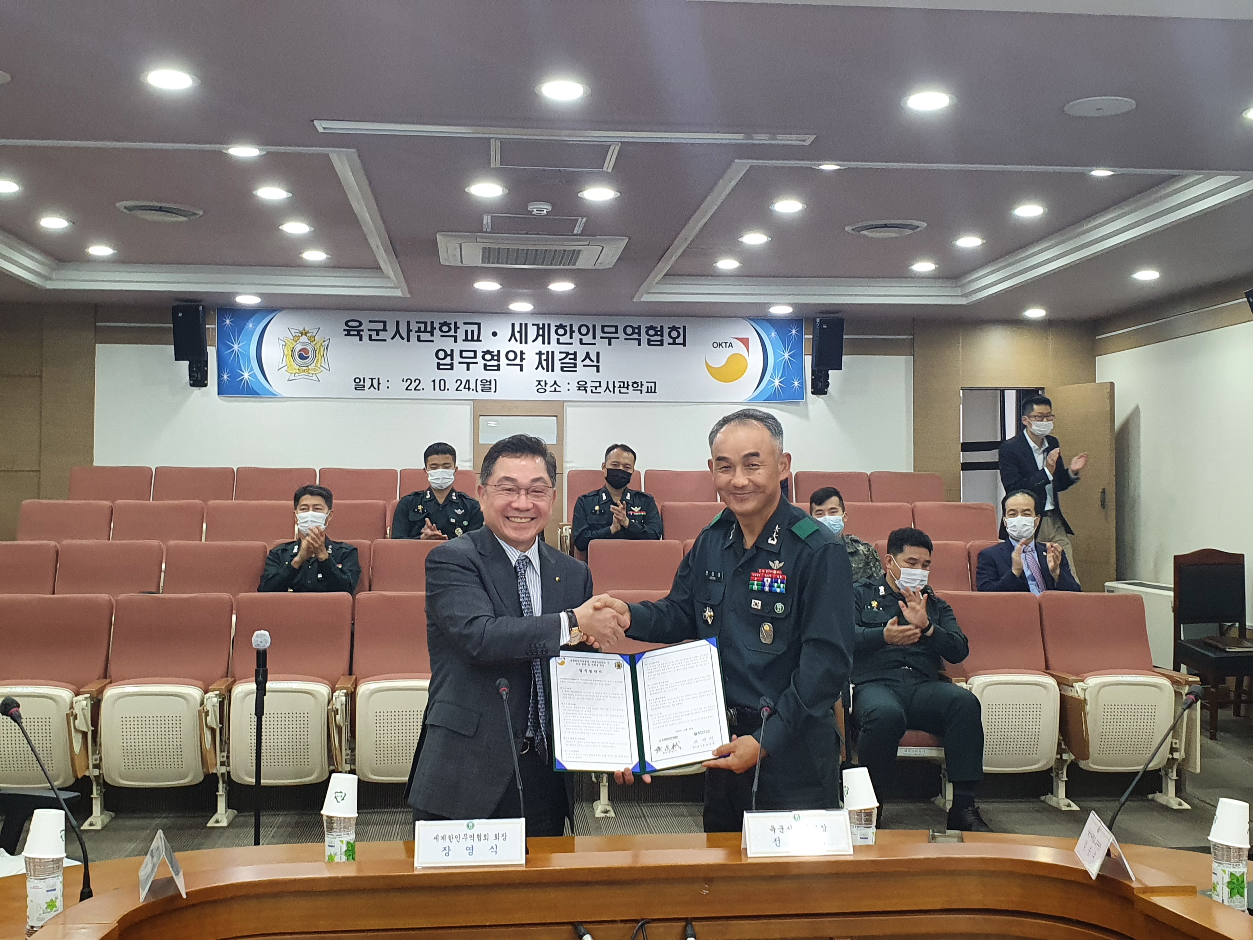 KakaoTalk_20221024_151835568_06.jpg 이미지입니다.