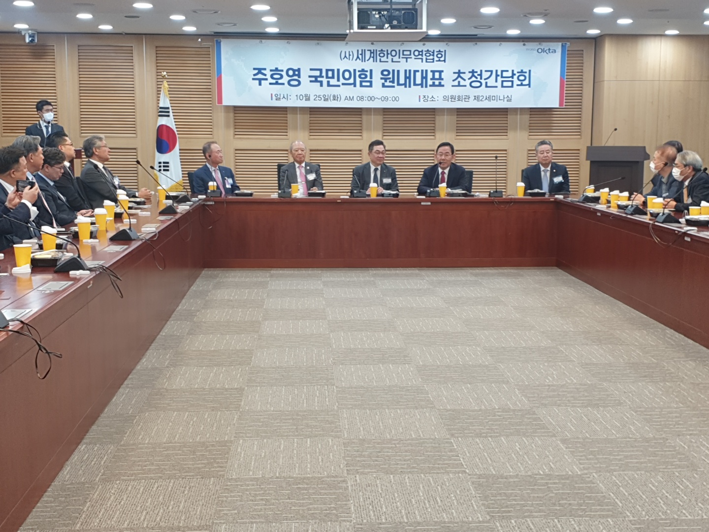 KakaoTalk_20221026_142516405_04.jpg 이미지입니다.