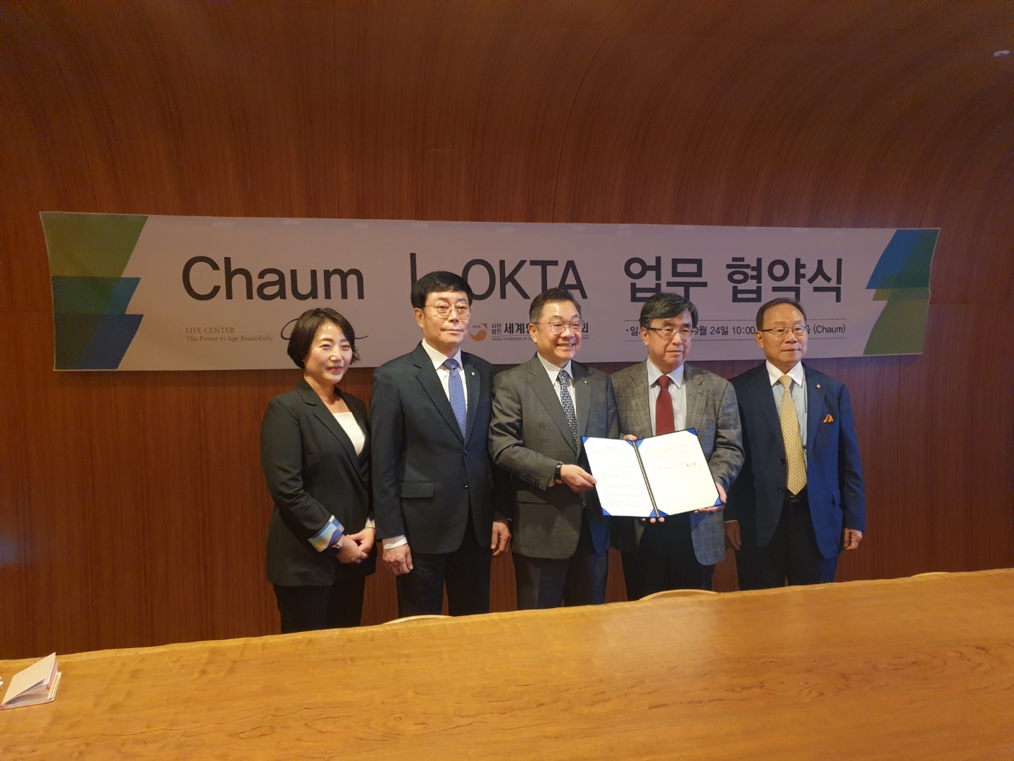 KakaoTalk_20221109_173402302_02.jpg 이미지입니다.