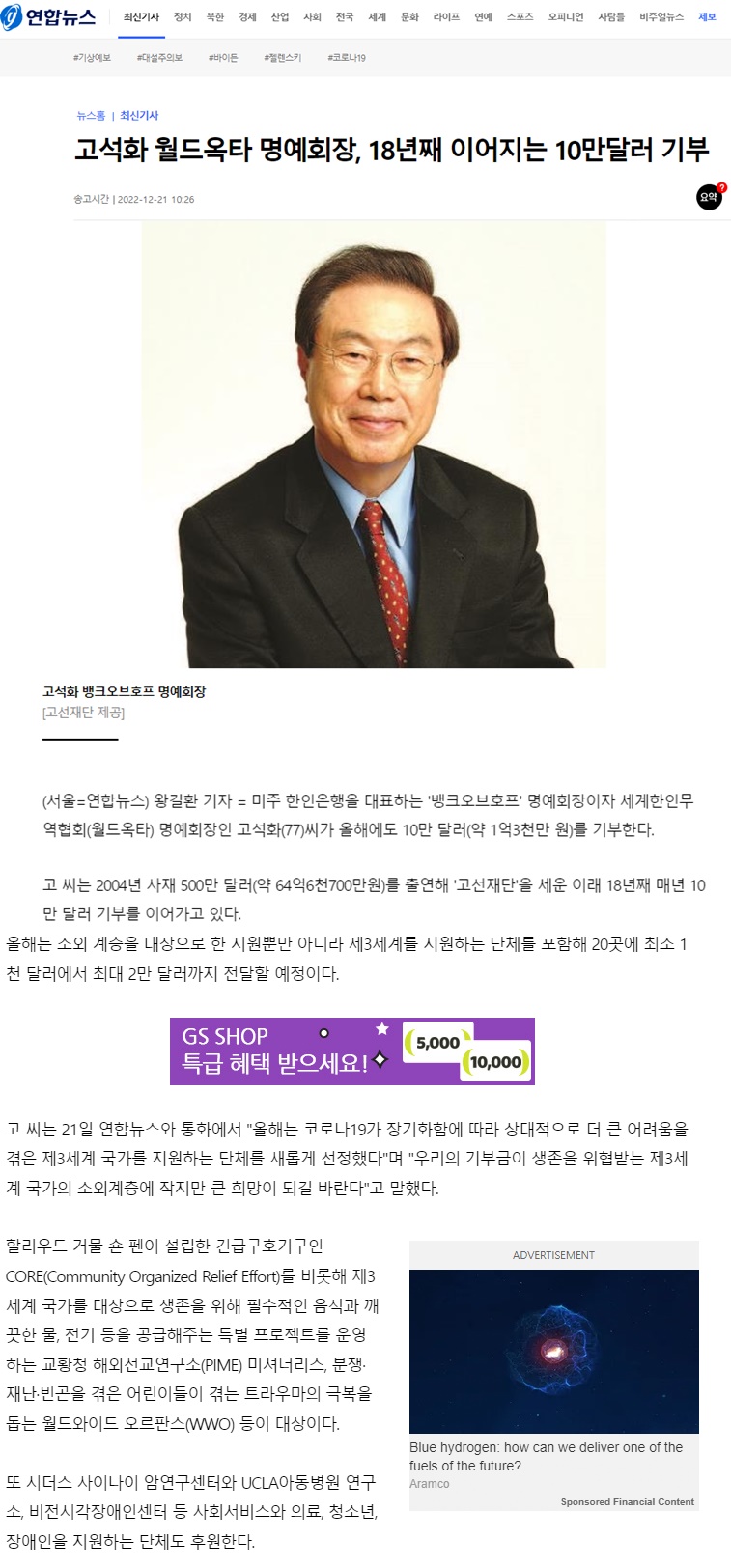 1-vert.jpg 이미지입니다.