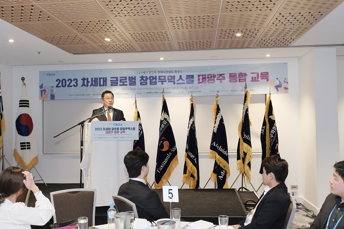 02. 장영식 회장 축사.JPG 이미지입니다.