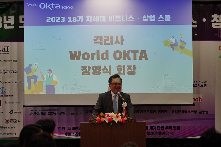 KakaoTalk_20230725_102615714.jpg 이미지입니다.