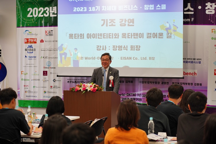 KakaoTalk_20230725_102611236.jpg 이미지입니다.