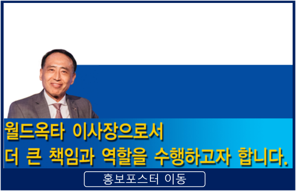 홍보포스터_이영중600.png 이미지입니다.