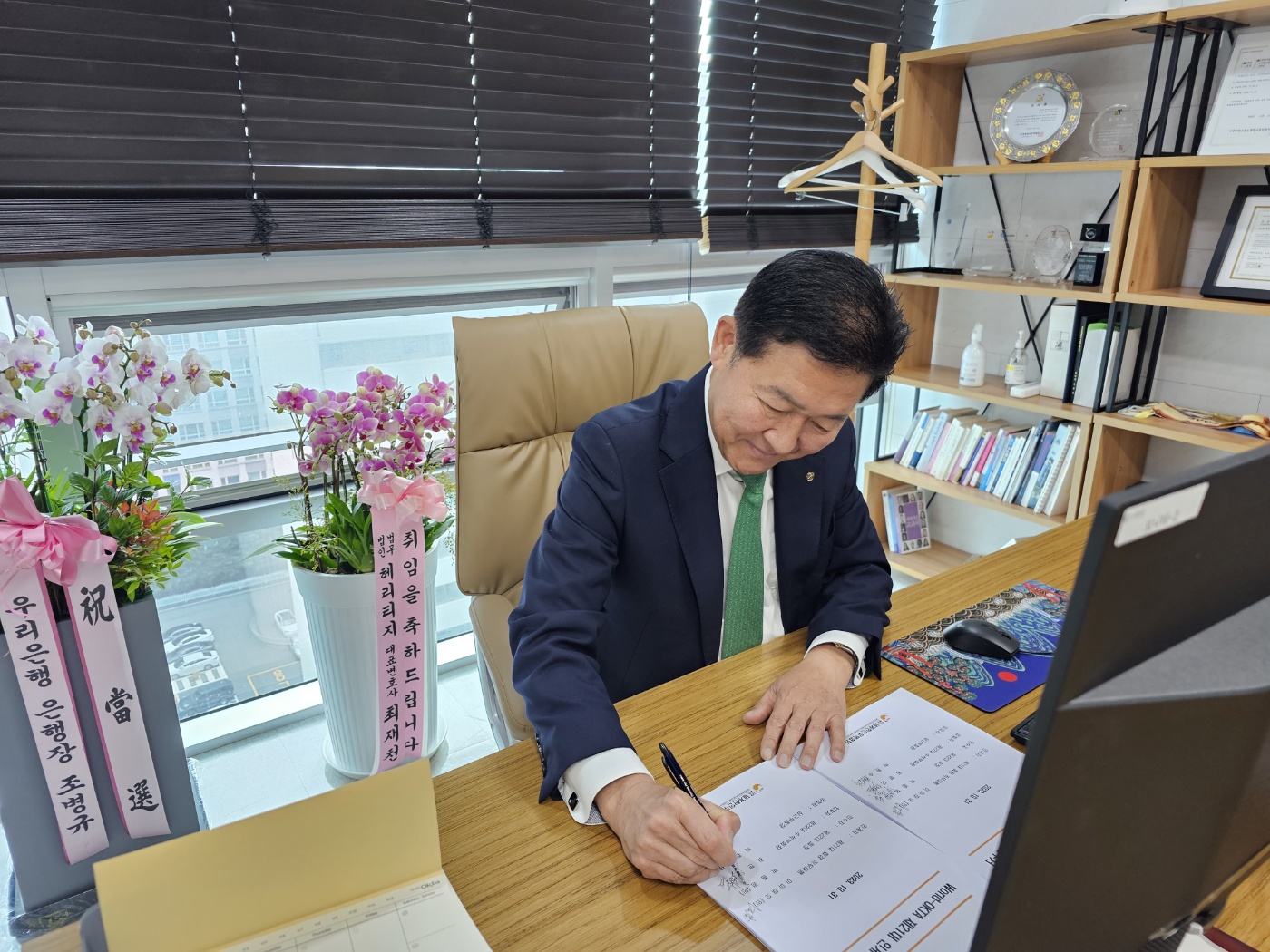 20231031(5).jpg 이미지입니다.