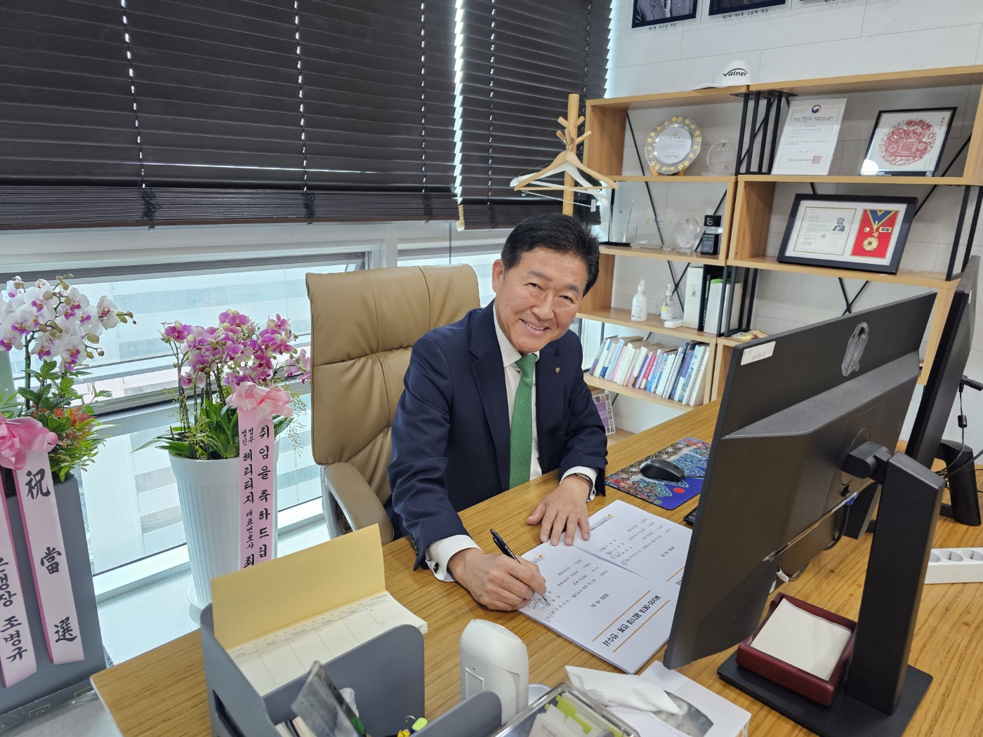 20231031(6).jpg 이미지입니다.