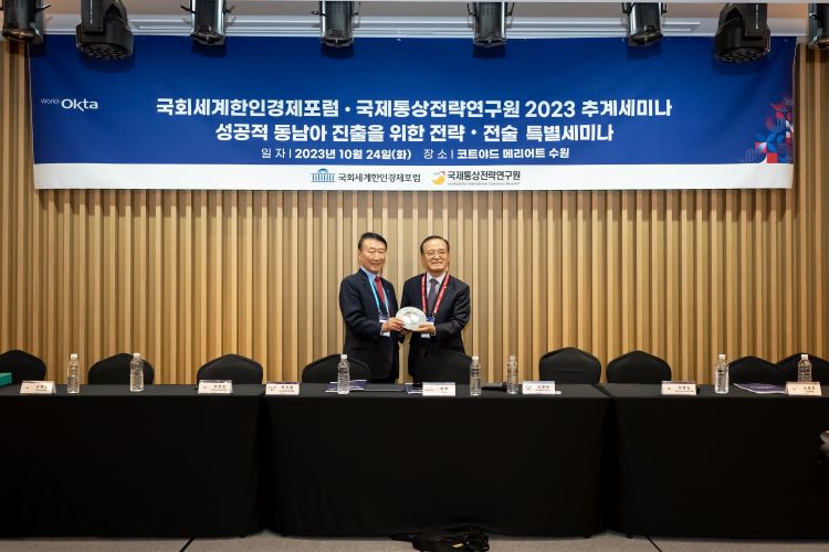 KakaoTalk_Photo_2023-10-24-21-48-57 001.jpg