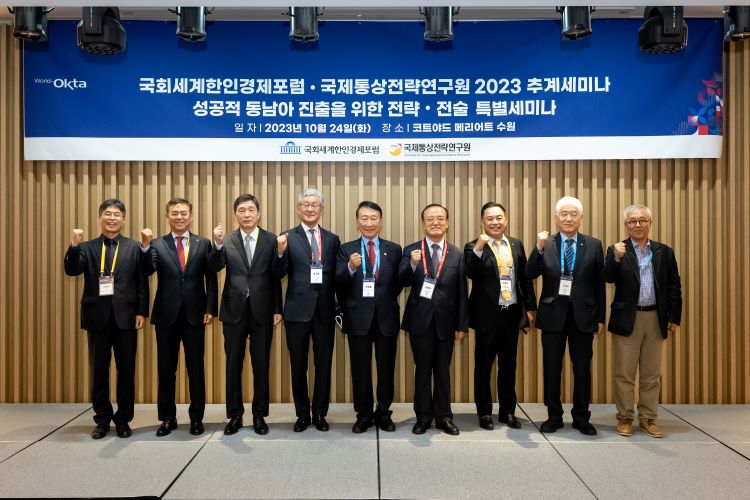 KakaoTalk_Photo_2023-10-24-21-48-59 003.jpg