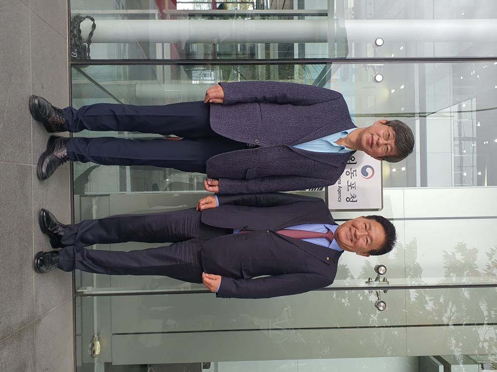 KakaoTalk_20231109_145349302_01.jpg 이미지입니다.