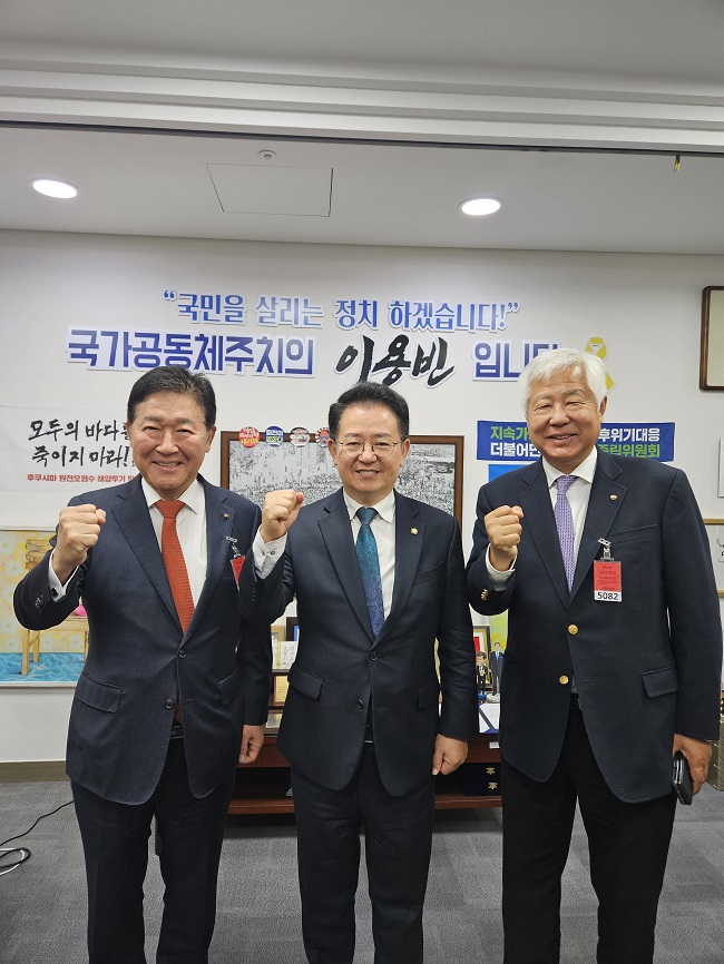 20231110_회장동정(1).jpg 이미지입니다.