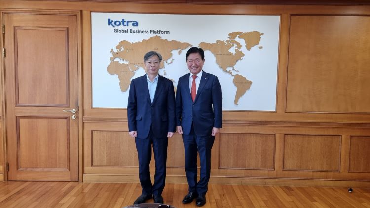 KOTRA(1).jpg 이미지입니다.